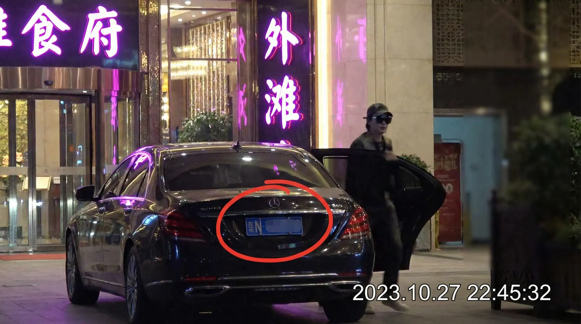 【黑料不打】黑料不打官网 - 热门黑料不打资源站 - 豪车餐厅外被拍
