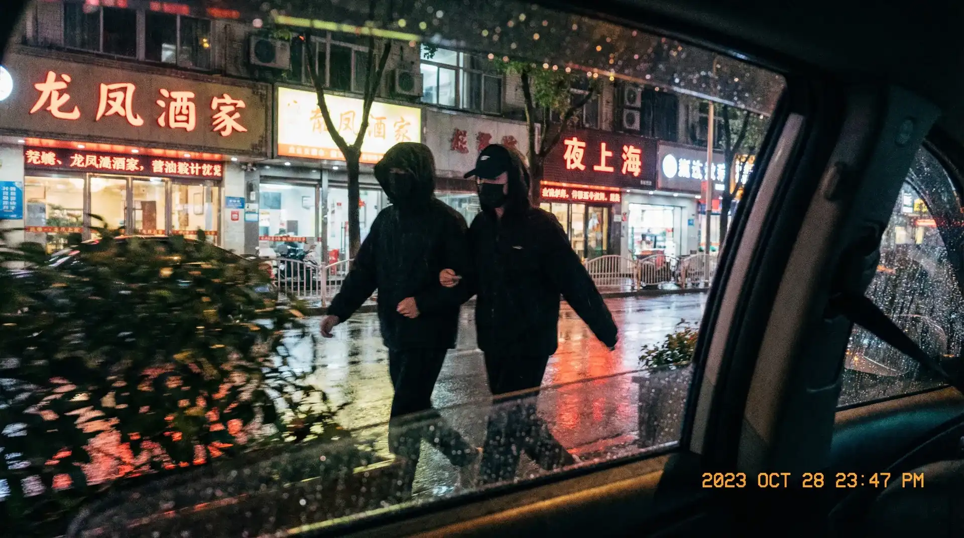 【黑料不打】黑料不打官网 - 热门黑料不打资源站 - 顶流明星深夜密会现场抓拍照片